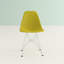 Chaise d'appoint Loie Pays-Bas-1639987852-1654282426-1650224910
