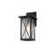 Applique murale Amiriah-1672772911