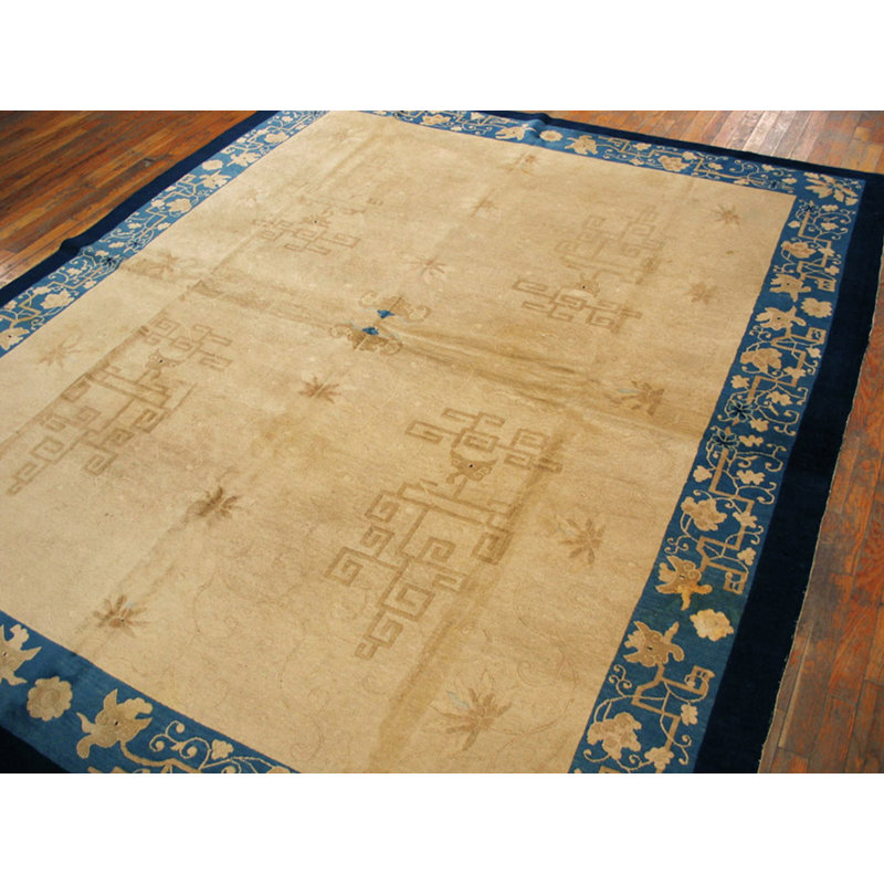 Tapis de Pékin