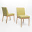 Ensemble de 2 sièges de salle à manger simples en tissu - l 17,52 po x H 32,09 po, siège H 19,25 po, chaises d'assemblage fascinantes