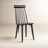 Chaise d'appoint en bois massif Rolde