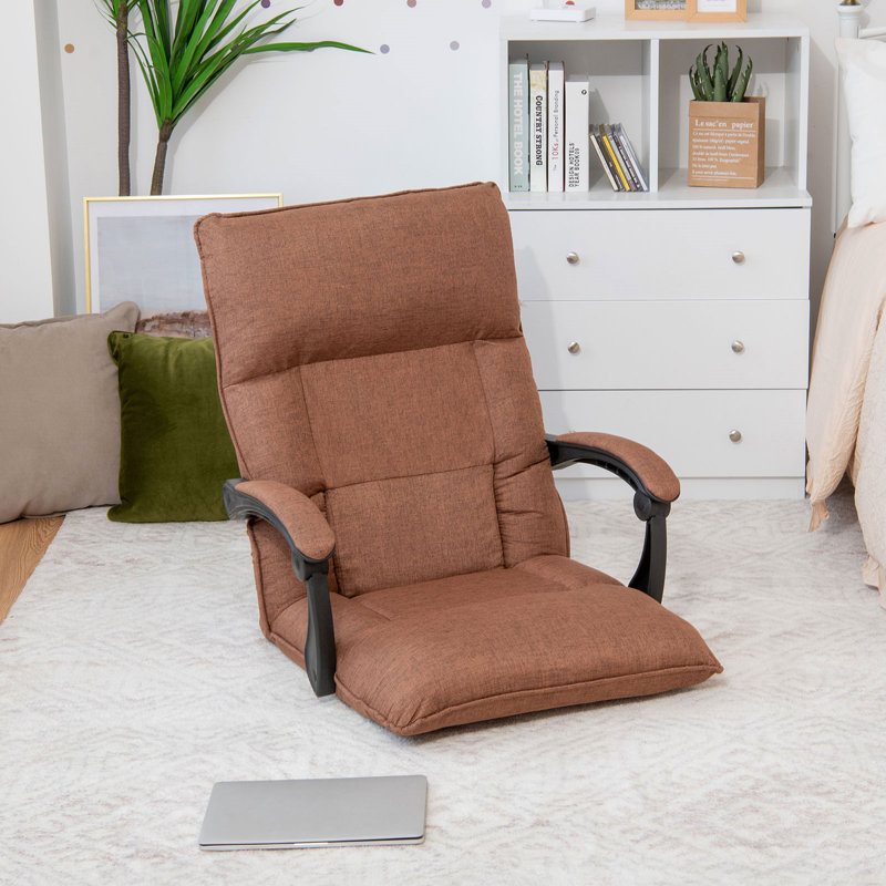 Isabelle & Max Caceres Reclining Floor Game Chair in Grey, Brown