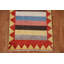 Tapis persan Gabbeh Zollanvari