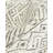 Moroccan Indoor Rug-433765975