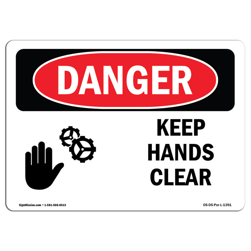 Danger Sign, 12" H x 18" W x 0.1" D