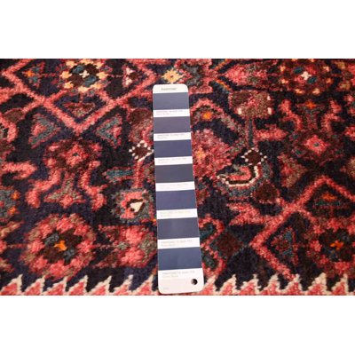 Andelz  Navy Rug 2'11" x 10'1"