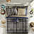 Modern Plaid Bedding Sets, Polyester Comforter With Hypoallergenic Filling For Home