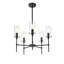 Lustre sphérique Spoutnik à 5 lumières Angelina-457561135