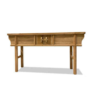 Console Natrual