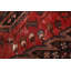 Tapis rouge Antalya 3 pi 6 po x 5 pi 8 po