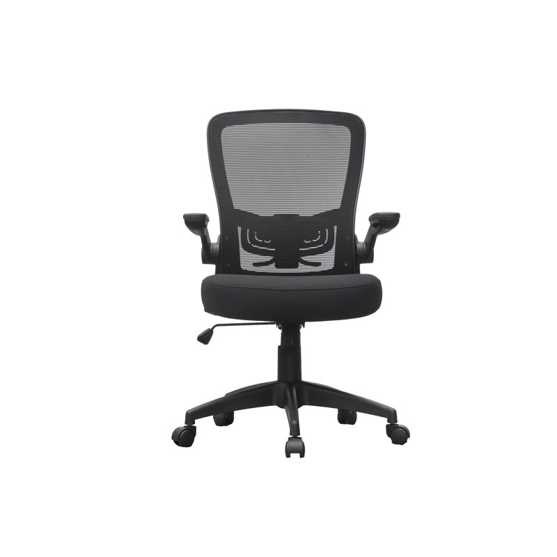 Black Mesh High-Back Swivel Task Chair with Adjustable Arms