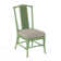 Drury Lane Slat Back Side Dining Chair