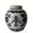 Handmade Ginger Jar