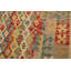 Tapis brun clair / rouge 4 pi 11 po x 6 pi 7 po Sinclair