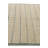 Mosser Ivory Rug