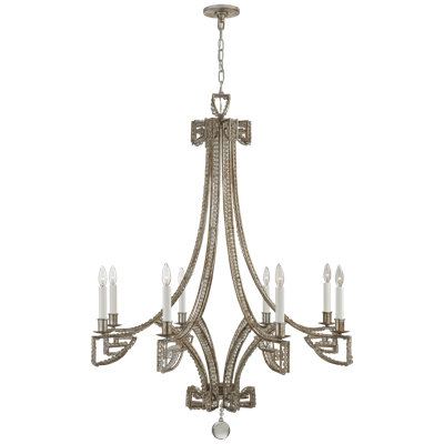 Visual Comfort 8 Light Chandelier