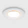 Batts 8cm Recessed Lighting Kit