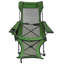 Chaise de camping inclinable Gearldean-1407942818