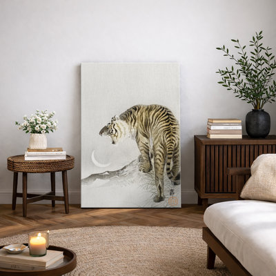 Tigre sous un croissant de lune, photos de faune rétro, impression sur toile encadrée