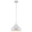 Orion 1 - Light Dome Pendant-265906558-265906546