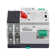 2P Automatic Transfer Switch Dual Power Mini Controller