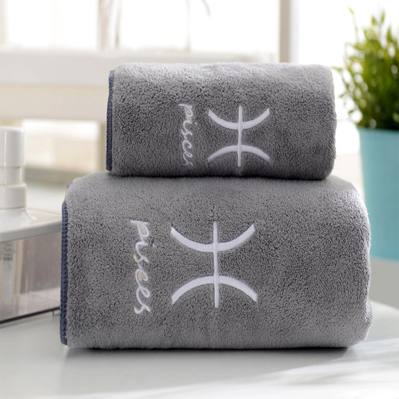 Soft Fleece 2 Piece Bath And Face Towel Set, Thick Absorbent Quick Drying Towel For Family Home Use, 27.6x55.1in Gray, C