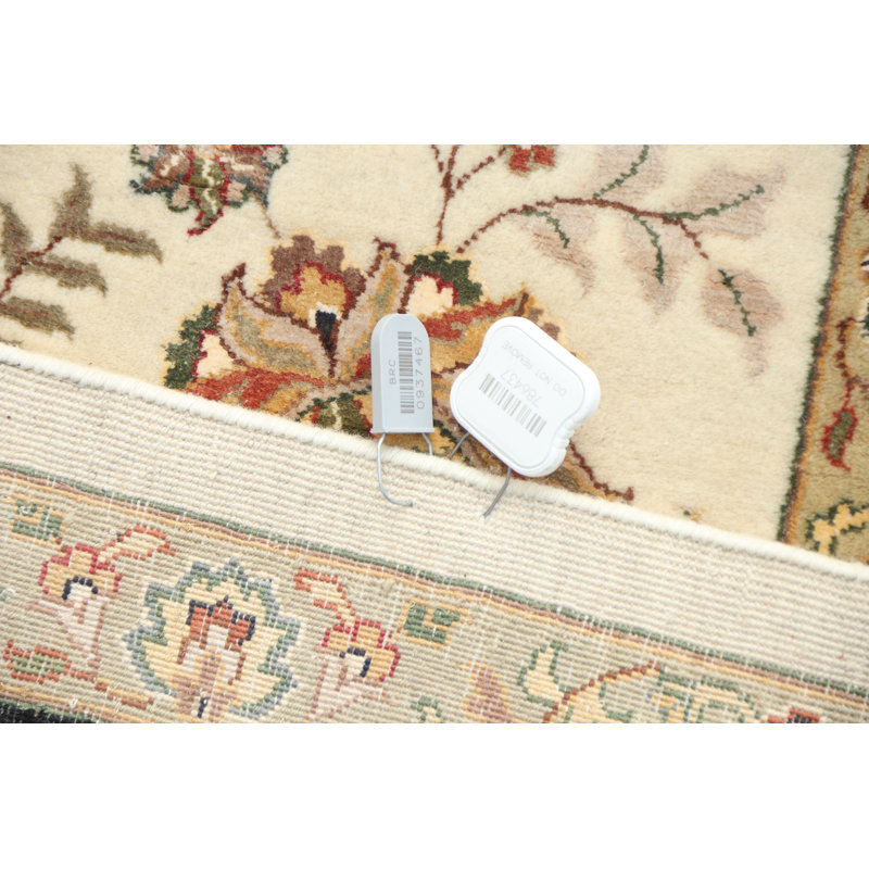 Wase Wool Floral Area Rug