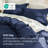 Bedsure Navy Blue Duvet Cover Twin Size - Soft Double Brushed Bedding Set for Kids & Adults（Set of 3）-109724499-109724468