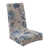 I est en rupture de stock