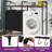 Balconera Free Standing Laundry Room Organizer With Basket