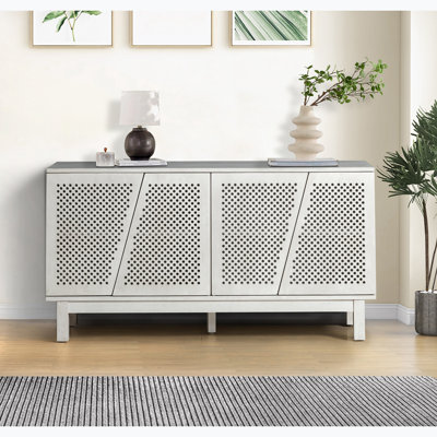 57.95'' Sideboard