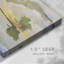 Toile tendue Uplands II-Gallery-1121992932