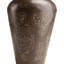 Cassina Aluminum Floor Vase