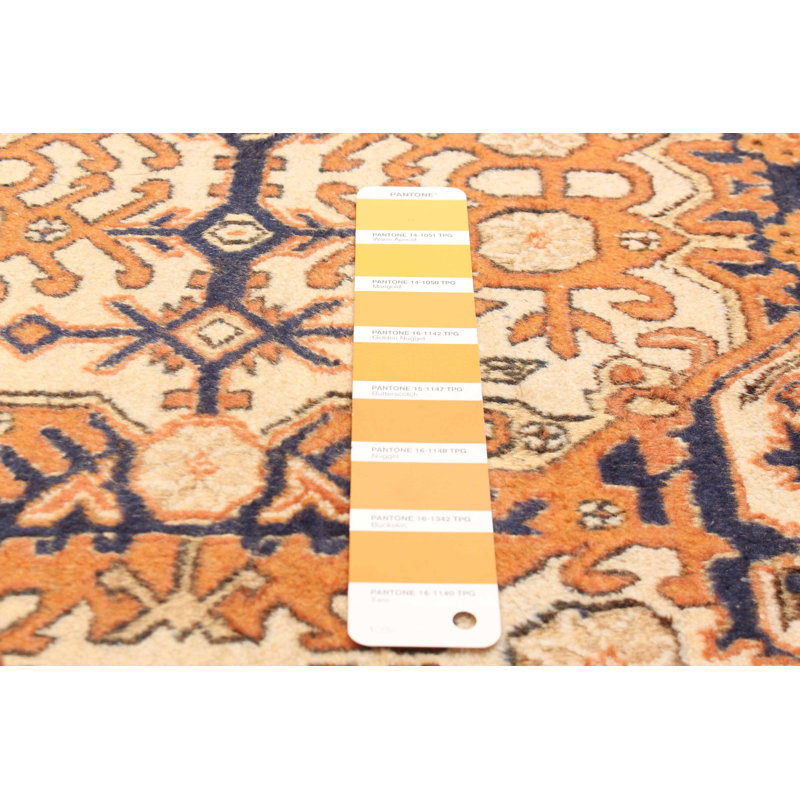 Tapis orange rétro Kayseri 5 pi 5 po x 8 pi 5 po