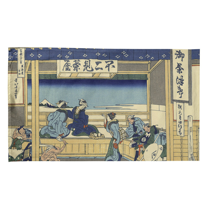 Torchon Yoshida at Tokaido, bleu, Polyester sergé