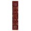 One-of-a-Kind 2'7" X 12'1" Hand Knotted Area Rug