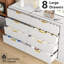 Ensemble de commode et table de chevet 3 pièces pour chambre à coucher, commode cannelée 8 tiroirs 55 po-669993926