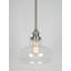 Aimantas 6'' H Glass Bowl Lamp Shade