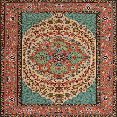 Catrease Oriental Machine Woven Multi Area Rug