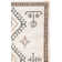 Tapis en jute Kalinka