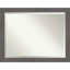 Miroir mural Akhia-511163381-511163383
