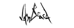 John Beard Collection Logo
