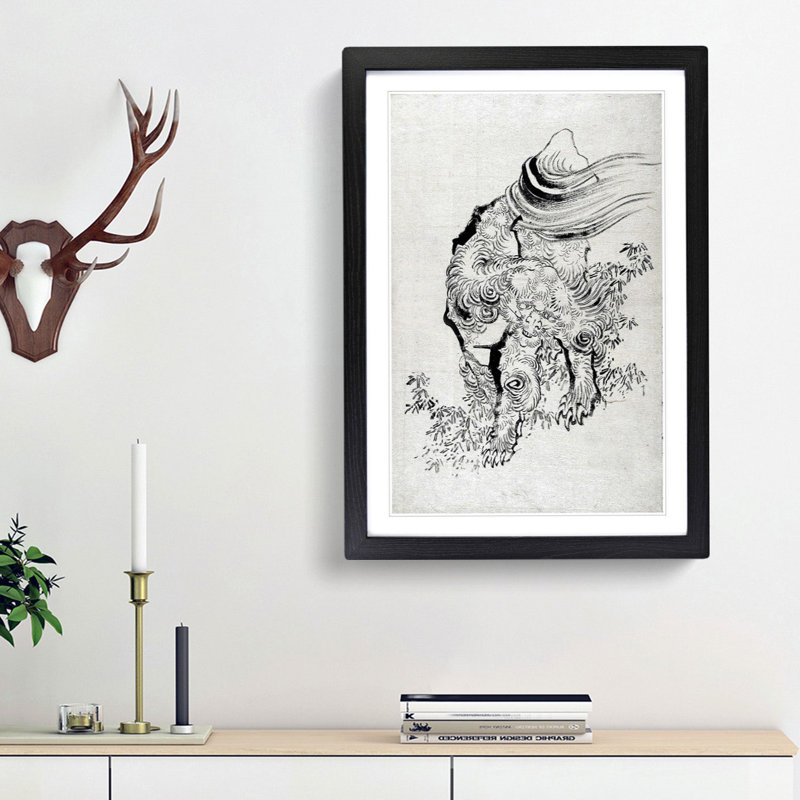 Mythical Creature by Katsushika Hokusai - Picture Frame Painting Print, Black Framed, 65cm H x 48cm W x 2cm D