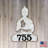 Novelty Wall Plaque