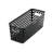 Narrow Deco Basket, Black (Set of 4)