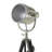 Tripod Floor Lamp