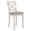 Tabouret de bar Janeria