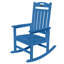 Chaise berçante pour foyer en PEHD-1847765564