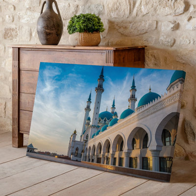Canvas A Grand Mosque With Intricate Architectural Details Featuring Multiple Turquoise Wall Art Domes And Slender Minarets Reaching Canvas Wall Art
