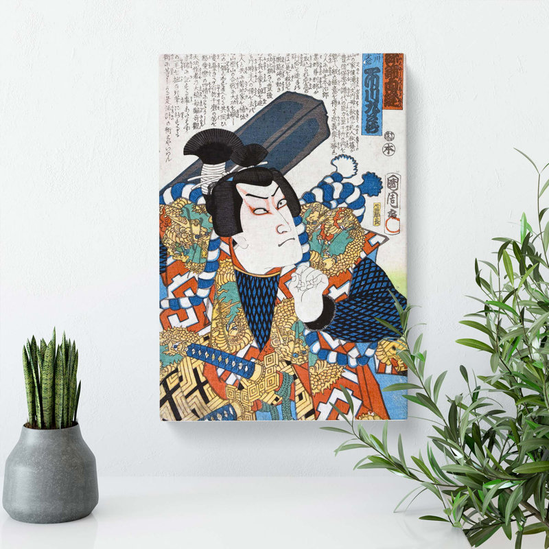 Actor In Golden Costume by Toyohara Kunichika - Wrapped Canvas Painting, 50cm H x 35cm W x 3cm D